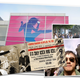 Illustration for article titled Apple Its Only Rock And Roll Liveblog: Now Live